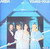 ABBA Voulez-Vous CD