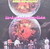 Iron Butterfly In-A-Gadda-Da-Vida CD