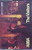 ABBA Visitors CASSETTE